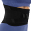 Пояс корсетный для спорта MUTE WAIST SUPPORT 9115 1