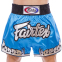 Шорты для тайского бокса и кикбоксинга FAIRTEX BS0631 S-2XL голубой 0