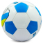 Мяч футбольный UKRAINE BALLONSTAR FB-0186 №5 PU белый-желтый-голубой 0