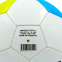 Мяч футбольный UKRAINE BALLONSTAR FB-0186 №5 PU белый-желтый-голубой 1