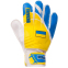 Перчатки вратарские UKRAINE BALLONSTAR FB-0187-4 размер 8-10 желтый-голубой 0