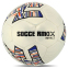 М'яч футбольний SOCCERMAX FB-8046 №5 PU кольори в асортименті 0