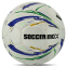 Мяч футбольный SOCCERMAX FB-8070 №5 PU цвета в ассортименте 0