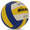 М'яч волейбольний MIKASA VST560 №5 PU синій-жовтий-білий 0