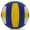 М'яч волейбольний MIKASA VST560 №5 PU синій-жовтий-білий 1