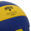 М'яч волейбольний MIKASA VST560 №5 PU синій-жовтий-білий 2