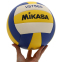 М'яч волейбольний MIKASA VST560 №5 PU синій-жовтий-білий 3