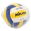 М'яч волейбольний MIKASA VST560 №5 PU синій-жовтий-білий 4