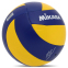 М'яч волейбольний MIKASA MVA360 №5 PU жовто-синій 0