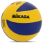 М'яч волейбольний MIKASA MVA360 №5 PU жовто-синій 1