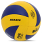 Мяч волейбольный MIKASA MVA360 №5 PU желтый-синий 2
