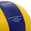 М'яч волейбольний MIKASA MVA360 №5 PU жовто-синій 3