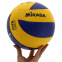 Мяч волейбольный MIKASA MVA360 №5 PU желтый-синий 4