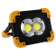 Прожектор светодиодный X-BALOG LL-802 черный-желтый 0