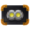 Прожектор светодиодный X-BALOG LL-802 черный-желтый 1