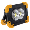 Прожектор светодиодный X-BALOG LL-802 черный-желтый 12