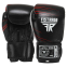 Перчатки боксерские кожаные FISTRAGE VL-6631 10-14унций цвета в ассортименте 0