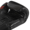 Перчатки боксерские кожаные FISTRAGE VL-6631 10-14унций цвета в ассортименте 3