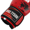 Перчатки боксерские на липучке PVC MIKE TYSON VL-8448 10-14 унций цвета в ассортименте 4