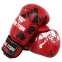 Перчатки боксерские на липучке PVC MIKE TYSON VL-8448 10-14 унций цвета в ассортименте 5