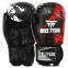 Перчатки боксерские на липучке PVC MIKE TYSON VL-8448 10-14 унций цвета в ассортименте 6