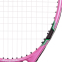 Ракетка для великого тенісу BOSHIKA 660 EZONE DR кольори в асортименті 5