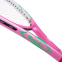 Ракетка для великого тенісу BOSHIKA 660 EZONE DR кольори в асортименті 6