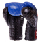 Боксерські рукавиці шкіряні на шнурівці TWINS FBGLL1-TW1 12-16унцій кольори в асортименті 1