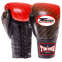 Перчатки боксерские кожаные на шнуровке TWINS FBGLL1-TW1 12-16унций цвета в ассортименте 5