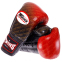 Боксерські рукавиці шкіряні на шнурівці TWINS FBGLL1-TW1 12-16унцій кольори в асортименті 9
