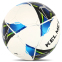 Мяч футбольный KELME NEW TRUENO 9886130-9113 №4 TPU 2