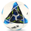 Мяч футбольный KELME NEW TRUENO 9886130-9113 №4 TPU 3