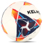 Мяч футбольный KELME NEW TRUENO 9886130-942 №4 PU 1