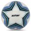 Мяч футбольный STAR POLARIS 666 SB4125C №5 Composite Leather 0