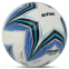 М'яч футбольний STAR POLARIS 666 SB4125C №5 Composite Leather 1