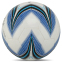 М'яч футбольний STAR POLARIS 666 SB4125C №5 Composite Leather 2