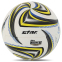Мяч футбольный STAR NEW HIGHEST GOLD SB4025TB №5 PU 0
