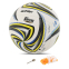 Мяч футбольный STAR NEW HIGHEST GOLD SB4025TB №5 PU 4