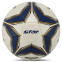 Мяч футбольный STAR HIGHEST GOLD SB4015C №5 Composite Leather 0