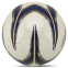 Мяч футбольный STAR HIGHEST GOLD SB4015C №5 Composite Leather 2
