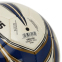 Мяч футбольный STAR HIGHEST GOLD SB4015C №5 Composite Leather 3