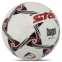 Мяч футбольный STAR DRAGON SB515 №5 PU 7