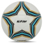 Мяч футбольный STAR PRIME GOLD SB5385H №5 PU 0