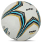 М'яч футбольний STAR PRIME GOLD SB5385H №5 PU 1