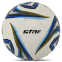 М'яч футбольний STAR EXCEED PLUS SB4045TB №5 PU 0