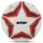 М'яч футбольний STAR GIANT SPECIAL SB5395C №5 PU 0