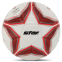 М'яч футбольний STAR GIANT SPECIAL SB5395C №5 PU кольори в асортименті 0