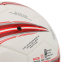 М'яч футбольний STAR GIANT SPECIAL SB5395C №5 PU кольори в асортименті 3