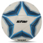М'яч футбольний STAR GIANT SPECIAL SB5395C №5 PU кольори в асортименті 6