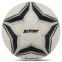 М'яч футбольний STAR INCIPIO SB6405C №5 PU 0